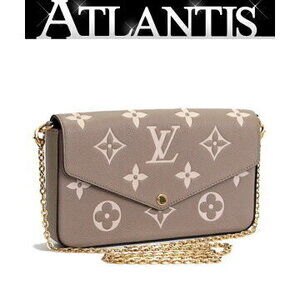 Louis Vuitton Pochette Felicie clutch bag Tourterelle Monogram Empreinte